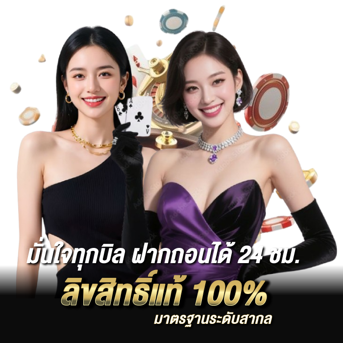 CASINO-ONLINE-AND-SPORT-BETTING-14